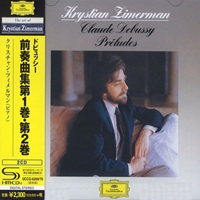 Deutsche Grammophon : Zimerman - Debussy Preludes